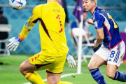 【W杯】改めて浅野拓磨のゴールがヤバすぎるwwwwwwww