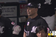 ロッテ吉井監督「ノーアウト満塁は1人目のバッター大事」と指摘も「一生懸命やってくれている」と責めず