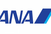 【朗報】ＡＮＡが「仮想旅行」展開へ