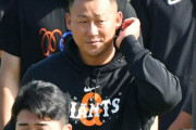 【朗報】中田翔さん、FA権行使を「真剣に考えたい」