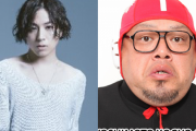 何だこの並び！蒼井翔太さん・くっきー！さん・森川智之さんら出演のアニメ「キンタマーニドッグ」2021年1月より放送決定