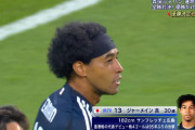 ◆E-1速報◆3節 韓国×日本 またも相馬のクロスからジャーメインのスーパーボレー！日本先制