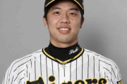 阪神・才木　涙のヒーローも「大山さんも中野さんもひそかに僕のことが好きだと思う」と笑い誘う