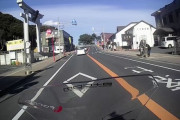 【動画】歩行者のいる横断歩道で止まらないどころかクラクション鳴らす輩…