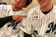 画像　ロッテドラ2佐藤都志也、佐々木朗希と早くもラブラブ