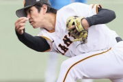 巨人･高橋礼、阪神･大竹より上のポテンシャルあります！