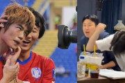 【“旭日旗狩り”の発端】猿の顔真似でお馴染みの元韓国代表キ・ソンヨンさん、日本代表ゴールに「凄いな、腹立つ！(机ﾊﾞﾝｯﾊﾞﾝｯ) なんで日本は…」（動画あり）