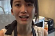 【動画】 小倉優香のインスタライブに衝撃の疑惑ｗｗ 「完全に同棲」 あの有名人の家ではないかとネット衝撃
