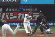 西武の1・2番起用法は？「今年はオプションがある」