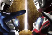 ウルトラマン クロニクル ZERO&GEED、2020年1月11日(土)から放送決定！！