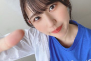 【SKE48】10期研究生 青木莉樺が写真でセクシー担当を目指した結果・・・