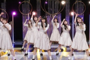 【速報】日向坂46上村ひなのセンター楽曲『何度でも何度でも』地上波で初披露ｷﾀ━━(ﾟ∀ﾟ)━━!!【高校生クイズ】