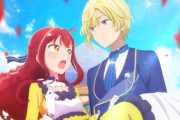 【悲報】ワイの母親、突然悪役令嬢系の異世界アニメにハマり始める