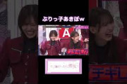 あきぽがぶりっ子をやった結果 #櫻坂46