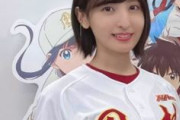 佐倉綾音さんのユニフォーム姿がキレイすぎる