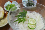 揖保乃糸より美味しい素麺教えてや