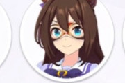 【ウマ娘】よーく見たらエルの後ろにスぺちゃんいて草ｗ「よく気づいたなこれ」
