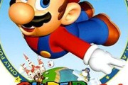 スーパーマリオ64の容量、たったの8MBｗｗｗｗｗｗｗｗｗｗｗｗｗｗ