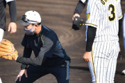 虎内野陣でグループ開設！川相臨時コーチの「ＬＩＮＥ守備講座」