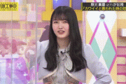 【乃木坂46】久保史緒里、｢私はドMなので｣とカミングアウトｗｗｗｗｗｗｗ