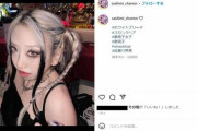 「心のバリアフリーなんて通用しない」車いすYouTuber、エレベーター割り込みの現実告白「今日も今日とて抜かされた」