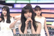 【乃木坂46】この人、また発光してる・・・【Mステ】
