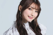 声優・高野麻里佳さん月額１万５千円のサブスク開始「私に好感の無い人は見ないでほしい」「自衛でもあり、聖域でもあります」