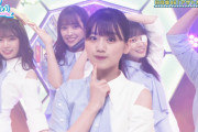 【日向坂46】ひなあい限定！？みーぱんの口パクに変化が...!!!【アザトカワイイ】