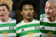 「旗手にはもっと期待していた」セルティックのレジェンドは宿敵戦の日本人３選手をどう見た？「前田はひとりで必死に働いた。だが…」