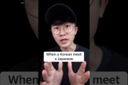 海外視聴者「これはあるある！」韓国人と日本人が出会ったらこうなる…！？ユーチューバーが一人芝居