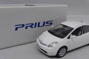 【凄い】初代プリウス、無料点検・修理サービス終了へ...トヨタ広報認める