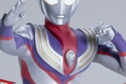 真骨彫でウルトラマンティガの発売が決定するとは…