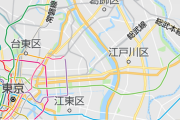 東京23区で東京駅から一番遠い街はどこで何時間かかるか←当ててみろ