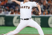 山口俊　MLB通算防御率8.06、マイナー通算6.17