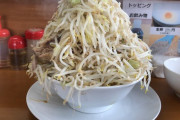 【画像】野菜のみ！ヴィーガン専用ラーメンが普通に旨そう