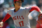 エンゼルスのエース大谷翔平さんにシーズン後半期待すること