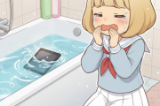 風呂場にタブレット落としちゃった😭