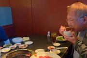 【動画】高須先生の焼肉の食べ方、若干ヤバい🥩