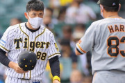 4月23日　１位巨人18勝7敗　６位阪神4勝20敗