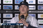 西武・隅田知一郎、投手WAR12球団1位！防御率とイニング数もリーグトップ