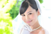 結婚相手に妥協していいところといけないところ