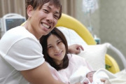 【朗報】はあちゅう（32）、しみけん（40）の子を午後3時34分に出産