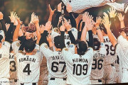 阪神タイガース優勝ドキュメンタリー映画、本日公開！！