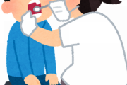 歯医者「ガーゼの匂い嗅いでみて」ぼく「うわクッサ.....何て薬ですかこれ？」→結果ｗｗｗｗｗ