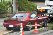 【悲報】鹿児島のRX-7オーナーさん、わざわざ首都高まで来て事故を起こしフロント大破→逮捕へｗｗｗｗｗｗｗｗ