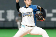 日本ハム、巨人戦力外の鍵谷陽平を獲得調査