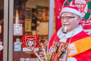 日本のクリスマスの祝い方はやっぱり独特？海外の意見は？（海外の反応）