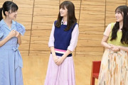 【日向坂46】4期生の想いが熱い... 平尾帆夏×平岡海月×山下葉留花『セルフ Documentary』第1回を観たおひさまの反応がこちら