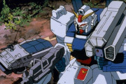 【衝撃】機動戦士ガンダム第08MS小隊、なぜか今でも人気ある理由ｗｗｗｗｗｗ