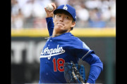 山本由伸の“完全試合＆ノーノー”失敗に対する対戦相手ホワイトソックスファンの反応（海外の反応まとめ）